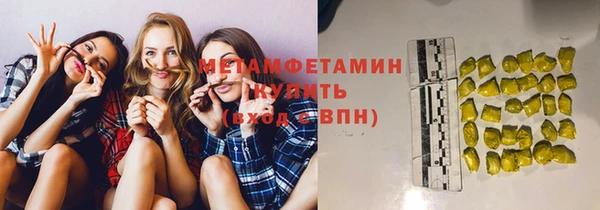а пвп мука Беломорск
