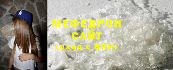 дживик Вяземский