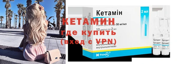 а пвп мука Беломорск