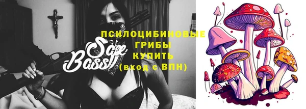 каннабис Белокуриха