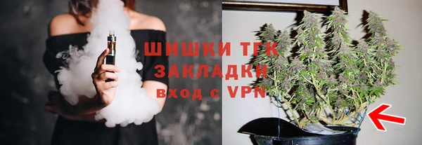 трава Белоозёрский