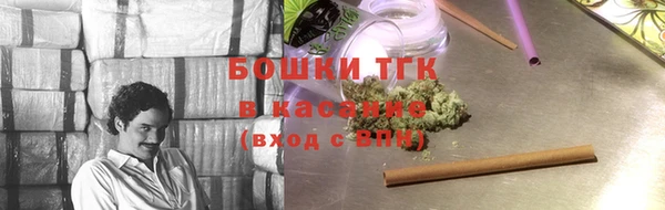 а пвп мука Беломорск