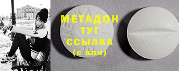а пвп мука Беломорск