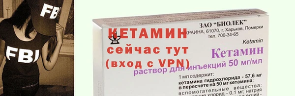 а пвп мука Беломорск