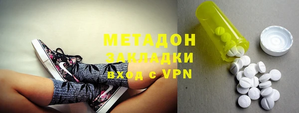 трава Белоозёрский