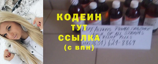 а пвп мука Беломорск