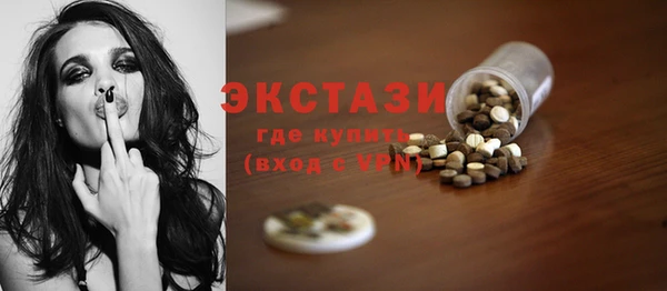 каннабис Белокуриха