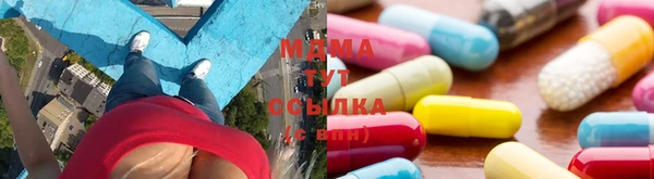 трава Белоозёрский