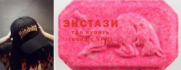 мескалин Баксан