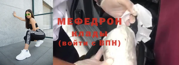 мескалин Баксан