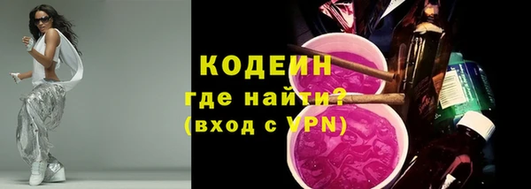 а пвп мука Беломорск