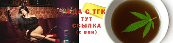 мескалин Баксан