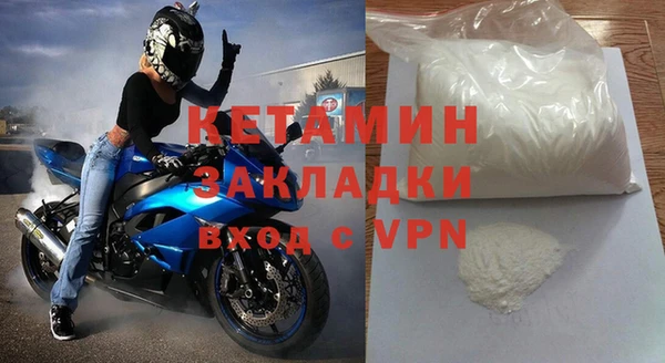 а пвп мука Беломорск