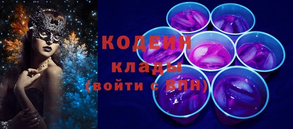 а пвп мука Беломорск