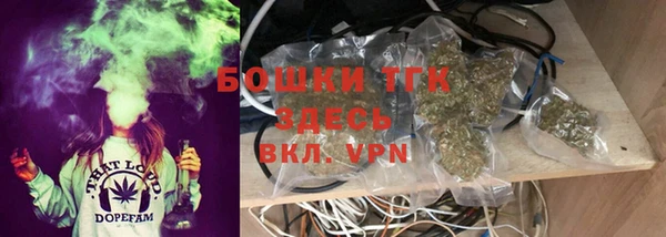 экстази Балабаново