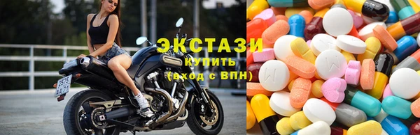 а пвп мука Беломорск