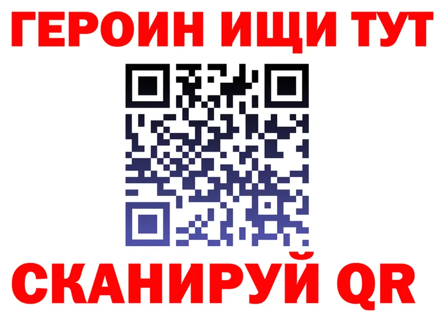 МЕТАДОН VHQ зеркало это KRAKEN Городовиковск