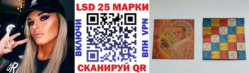 Марки NBOMe 1,5мг  mega рабочий сайт  Городовиковск 
